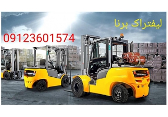 لوازم یدکی و قطعات لیفتراک های دیزلی و لیفتراک گازسوز فروشگاه پاور پارت
