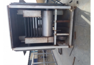 کوره باکس حرارتی