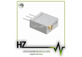 خرید پتانسیومتر با بهترین قیمت و کیفیت در تهران مجموعه هرتز الکترونیک