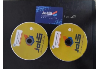 آموزش برنامه‌ نویسی از مبتدی تا پیشرفته بیش از 120 ساعت آموزش تصویری