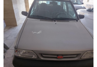 فروش خودرو مناسب طرح اسقاط