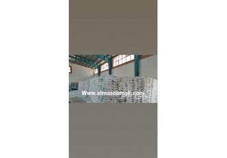 نمک نانوایی نمک صادراتی نمک صدفی در ایوانکی الماس نمک با سالها