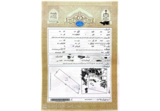 زمین فروشی فاز۶ پردیس تعدادی زمین واقع در فاز6پردیس مناسب سرمایه گذاری