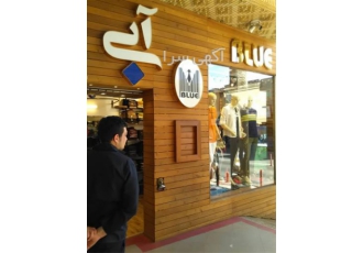 فروش چوب نمای ساختمان - نمای چوب - چوب ترمو