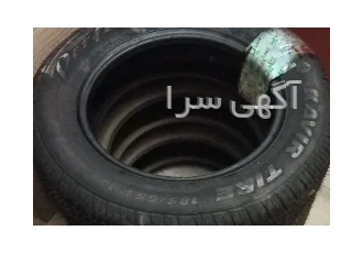 لاستیک کویر نو 185/65/14