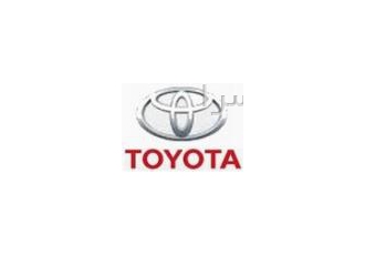 لوازم یدکی تویوتا TOYOTA شعار فروشگاه اینترنتی اتوپارت سنتر خرید