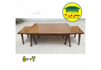 میز جلو مبلی و میز عسلی میز جلو مبلی و میز عسلی مبلمان قرن 21 تولید