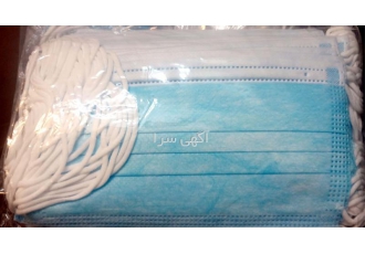 فروش ماسک سه لایه تمام اتوماتیک وارداتی در مشهد فروش ماسک سه لایه