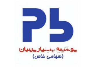 قیمت استرچ پالت بند- فیلم شیرینگ-نایلون-فیلم استرچ