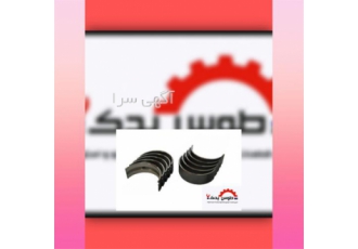 لوازم یدکی توسان    یاتاقان توسان ix35 جنیون پارت