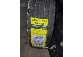فروش لاستیک کامیونت لاستیک خاور ایسوزو هیوندا در تهران دو جفت لاستیک