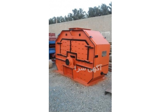 ماسه ساز دوطرفه دست دوم در اصفهان ماسه ساز دوطرفه درحد نو بدنه از ورق