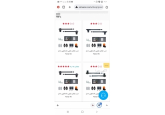 فروش ویژه جک برند سیماران فروش جک درب برقی درب اتوماتیک برند سیماران