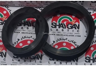 لاستیک شیرپروانه ای(لاستیک ولو)
