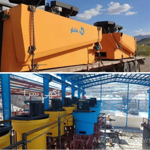 صنعتی معدنی طلای توزلار