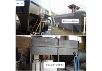 شرکت تولید تجهیزات تصفیه خانه ها شرکت تولید تجهیزات تصفیه خانه ها