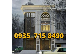طراحی نقشه ویلا با نرم افزار سه بعدی توسط تیم مجرب در کرج طراحی نقشه