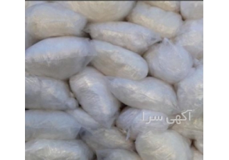 خریدار انوع ضایعات نایلون خریدار انوع ضایعات نایلون