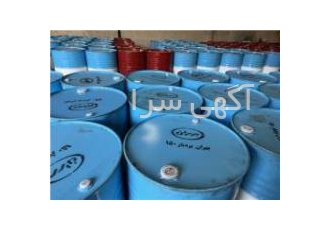 نمایندگی رسمی انواع روغن های صنعتی عاملیت انواع روانکارها بهران نفت