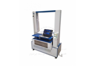 دستگاه مقاومت فشاری کارتن (BCT) دستگاه مقاومت فشاری کارتن BCT Box