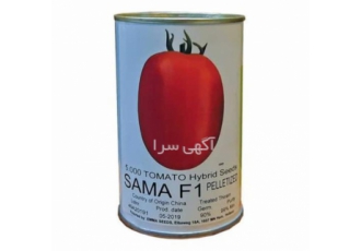 فروش بذر سما وارداتی