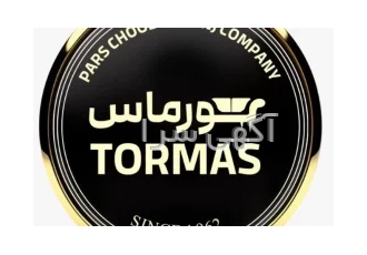 منشی تمام وقت آشنا به حسابداری