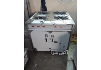ساخت اجاق چهار شعله فردار در تهران سوخت اجاق صنعتی 4 شعله استیل از گاز