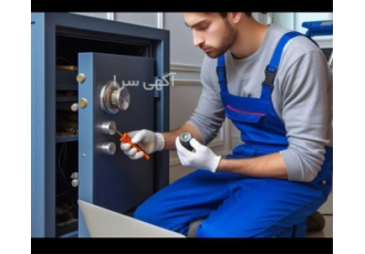 گاوصندوق کاوه، تعمیر و بازکردن گاوصندوق کاوه