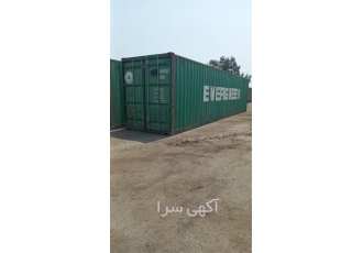 فروش کانتینر ارتفاع بلند کیوب فروش کانتینر ارتفاع بلند کیوب