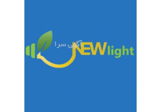 فروشگاه اینترنتی عرضه کالا و فروش اینترنتی محصولات و ابزارآلات الکتریکی