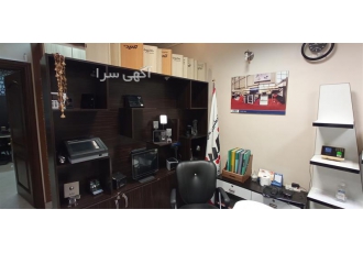 فروش ویژه صندوق های فروشگاهی در کرمانشاه فروش ویژه صندوق های فروشگاهی