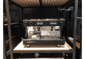 دستگاه اسپرسو کنتی - فروش دستگاه اسپرسو ساز