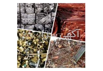 خرید انواع ضایعات شرکتی و غیره اعم از آهن آلات مس برنج آلمینیوم چودن