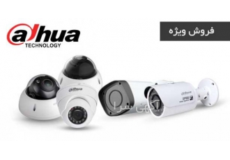 دوربین مدار بسته داهوا dahua فروش و نصب انواع دوربین های مدار بسته