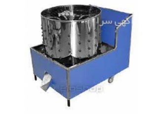 فروش دستگاه پرکن بوقلمون به قیمت کارخانه