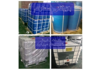 روغن سیلیکون ۵۰cst بازرگانی استارکم واردات و فروش روغن سیلیکون 50cst