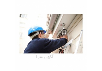 نصب دوربین در انواع مختلف ، تعمیر دوربین مداربسته
