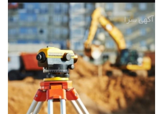خدمات نقشه شمیم - نقشه هوایی ،نقشه یوتی ام