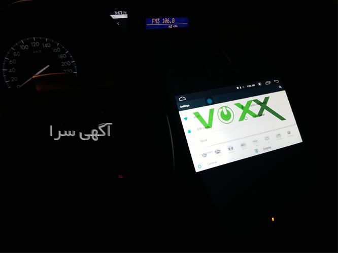 قیمت گارد سپر عقب ایکس ۲۲