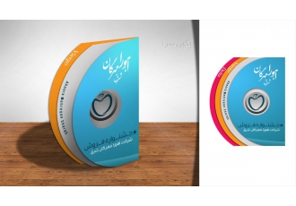 شرکت گرافیک و تبلیغات قلعه