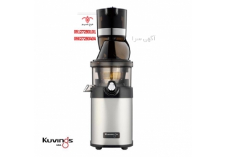 آبمیوه گیری تجاری kuvings cs600