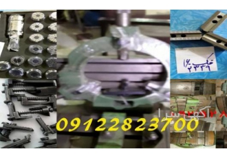 انواع بوبین های کلاج صنعتی و ترانس های فابریک انواع بوبین های کلاج