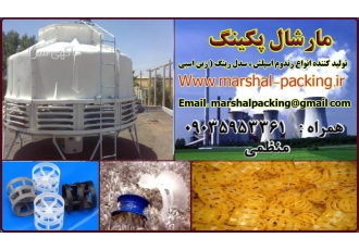 پکینگ رندوم اسپلش پکینگ پال رینگ پکینگ رندوم اسپلش در سایز های مختلف