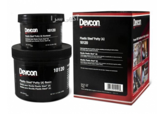 چسب اپوکسی پلاستیک - استیل دوکون Devcon A