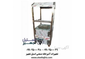 فر پخت سیراب شیردان فروشگاهی