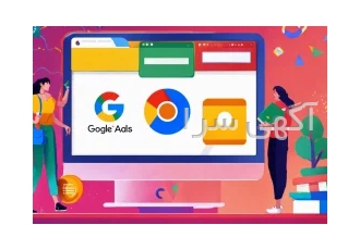 خرید از آمازون امارات تحویل درب منزل با کیش اورجینال سفارش محصولات