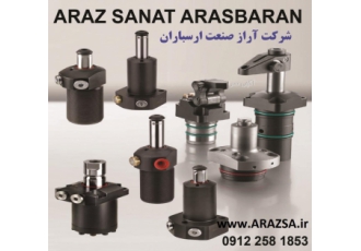 جک هیدرولیک چرخشی جک هیدرولیک اهرمی جک هیدرولیک چرخشی چهارگوش جک