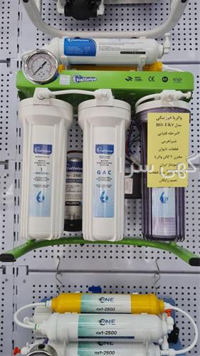 آگهی های آب و فاضلاب - قزوین