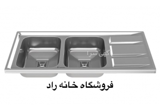 فروش سینک توکار داتیس مدل DB ۱۹۰ در اصفهان فروشگاه خانه راد نمایندگی