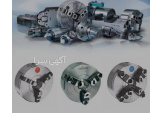 سه نظام انواع سه نظام چهار نظام دو نظام سه نظام چهار نظام پنج نظام شش